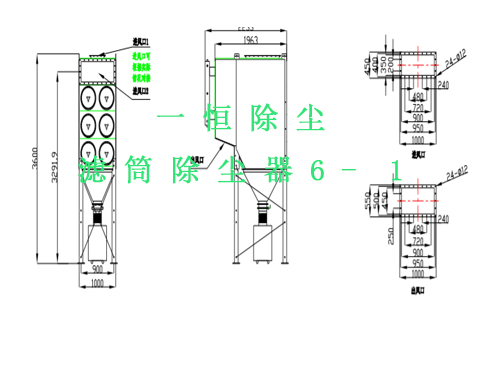 <b>濾筒除塵器</b>設計圖